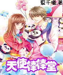 又一顶流入淘开播,本周五C罗将在直播间首秀