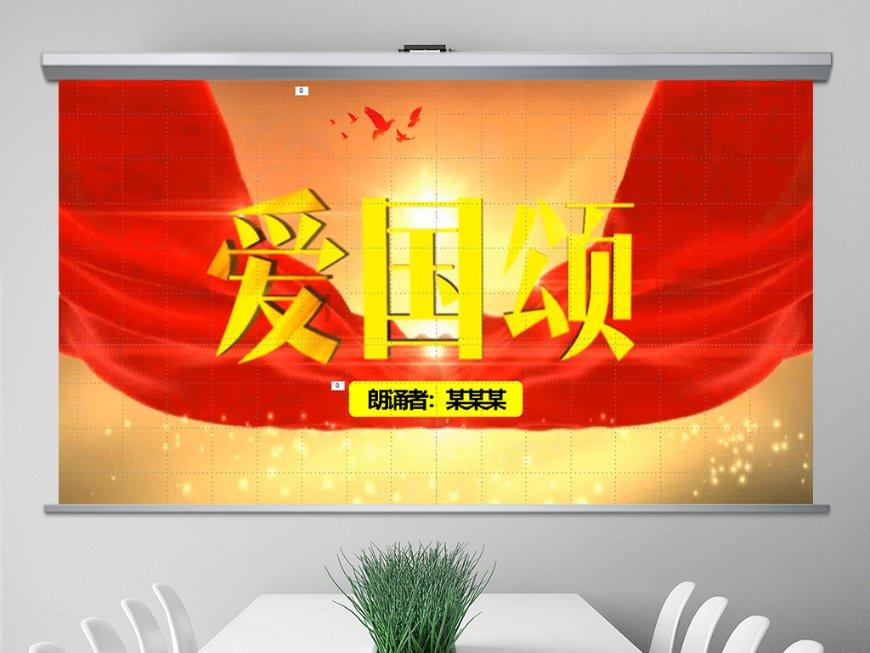 过往车辆请注意！烟台黄金顶隧道1月31日上午将临时停电